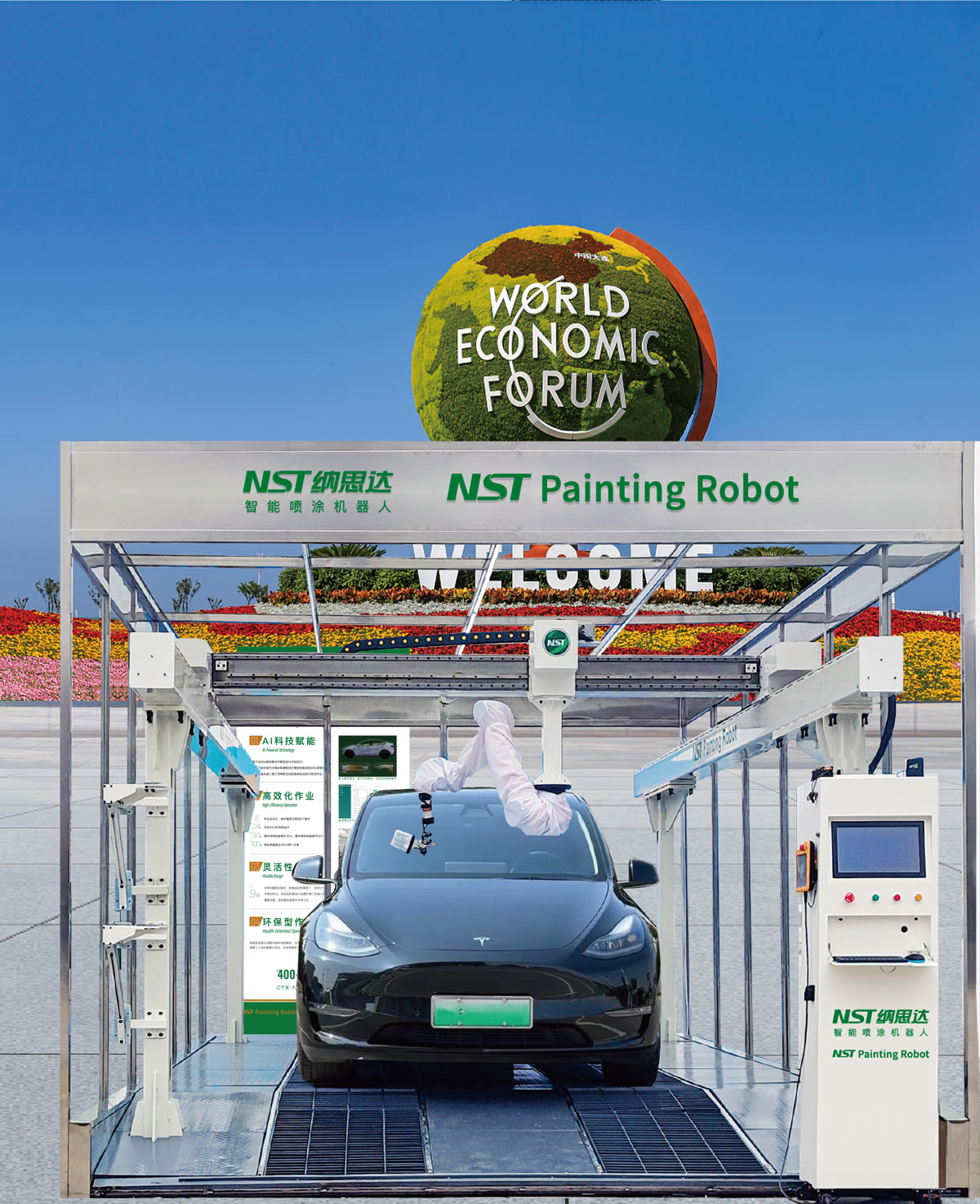 The NST painting robot and a demonstration car on display at the World Economic Forum Annual Meeting of the New Champions 2024 in Dalian